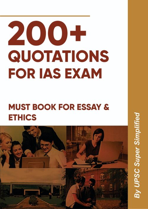 200+ QUOTATIONS FOR IAS EXAM MUST BOOK FOR ESSAY & ETHICS